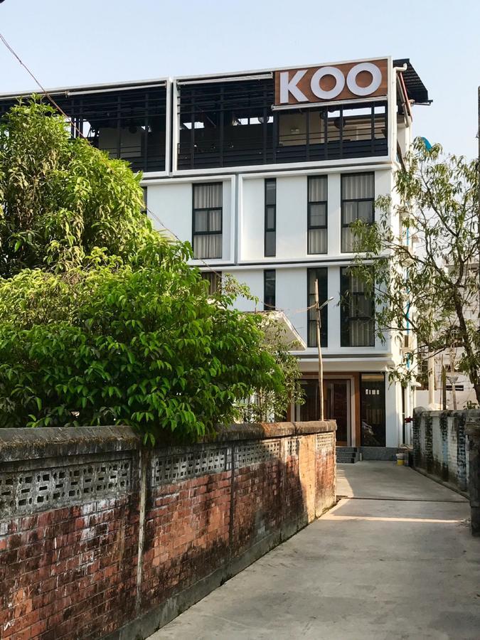 คู โฮเต็ล Hotel ย่างกุ้ง ภายนอก รูปภาพ
